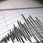Silivri’de 3.8 büyüklüğünde deprem – Hamle Gazetesi