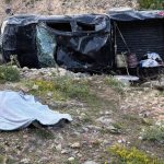 Yayla Yolunda Trafik Kazası: 2 Kişi Hayatını Kaybetti, 4 Yaralı