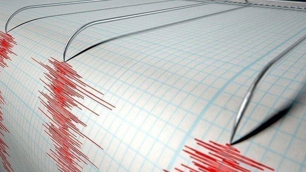 son-dakika-deprem-mi-oldu-26-ocak-2025-afad-kandilli-deprem-listesi-deprem-mi-oldu-dd5a.jpg